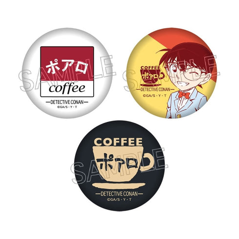 『名探偵コナン』喫茶ポアロシリーズ ミニ缶バッジセット 江戸川コナン